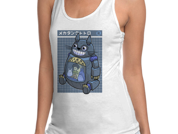 Mecha Tank Totoro