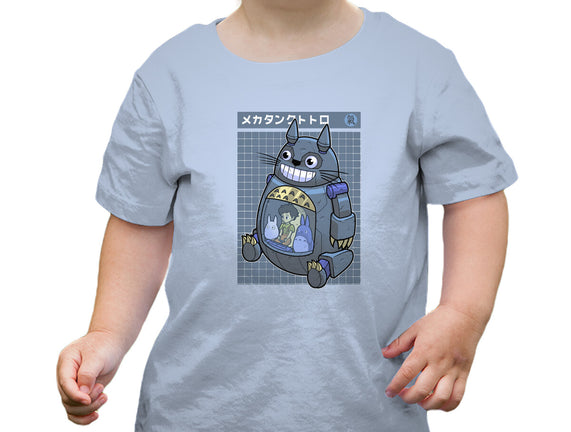 Mecha Tank Totoro