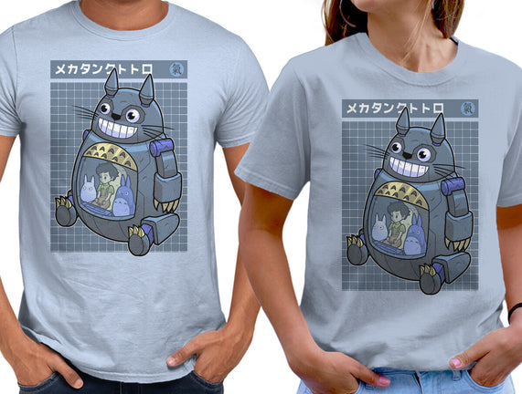 Mecha Tank Totoro