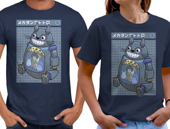 Mecha Tank Totoro