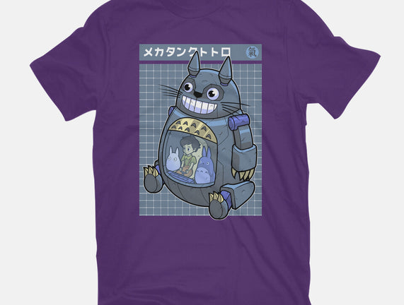 Mecha Tank Totoro