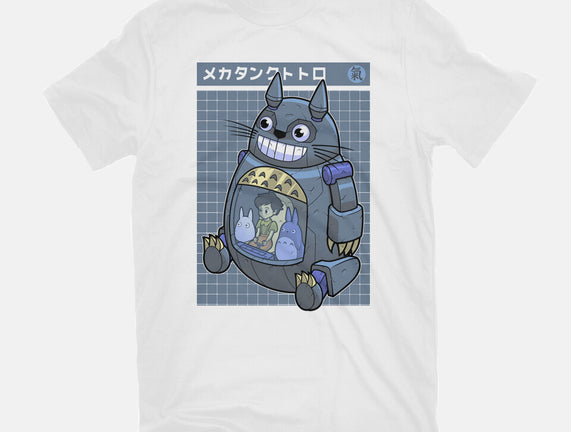 Mecha Tank Totoro