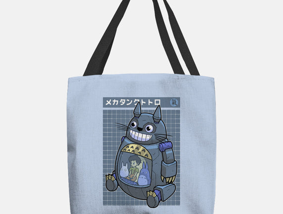 Mecha Tank Totoro