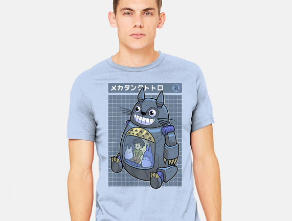 Mecha Tank Totoro