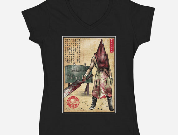 Pyramid Head Woodblock