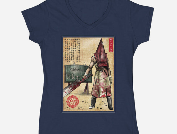 Pyramid Head Woodblock