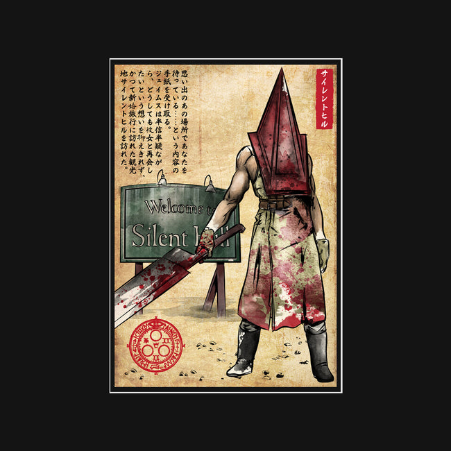 Pyramid Head Woodblock-Mens-Heavyweight-Tee-DrMonekers