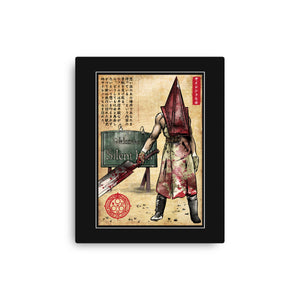 Pyramid Head Woodblock