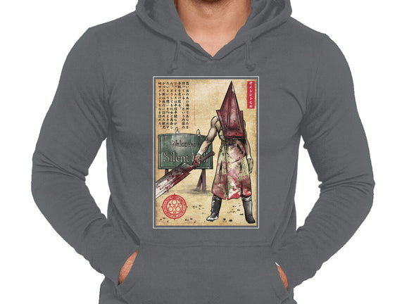 Pyramid Head Woodblock