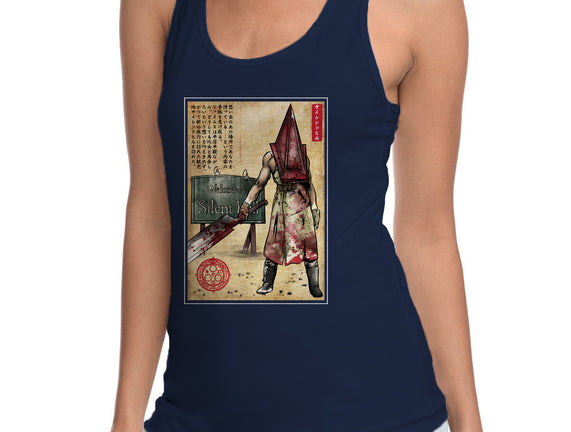 Pyramid Head Woodblock