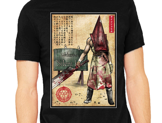 Pyramid Head Woodblock