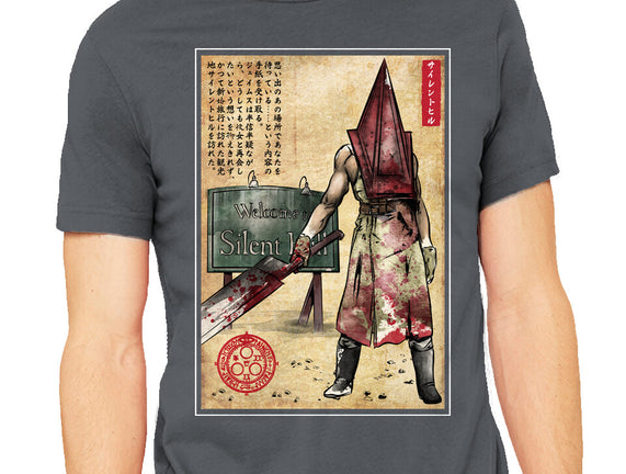 Pyramid Head Woodblock