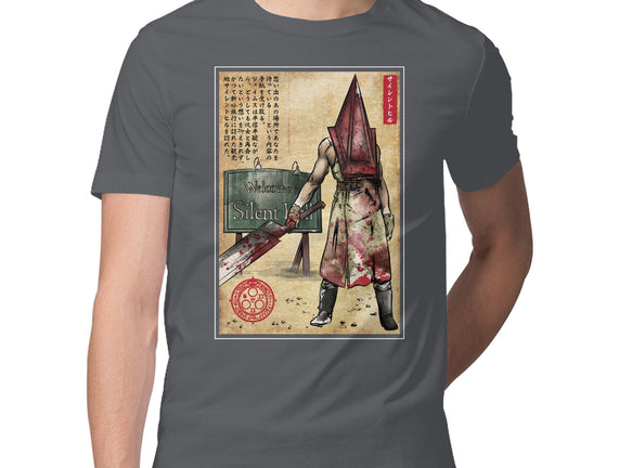 Pyramid Head Woodblock