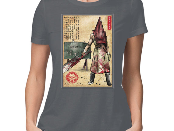 Pyramid Head Woodblock