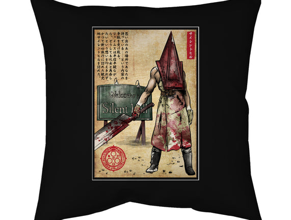 Pyramid Head Woodblock