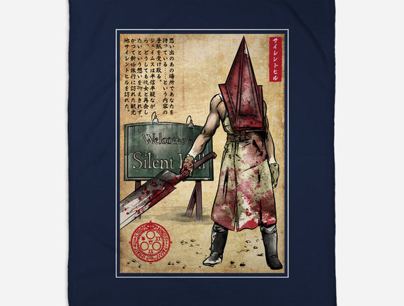 Pyramid Head Woodblock