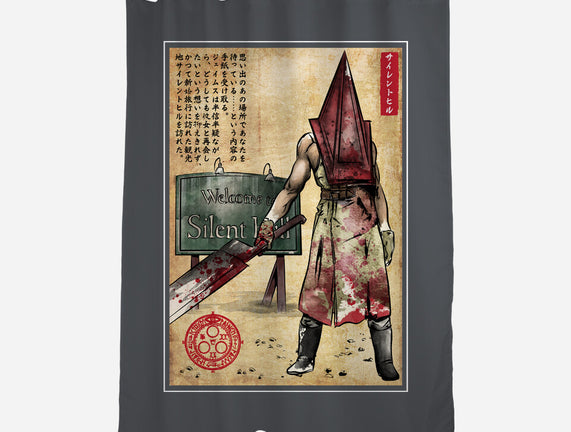 Pyramid Head Woodblock