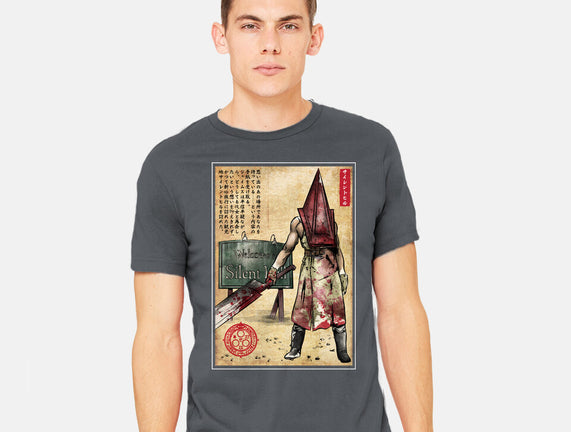 Pyramid Head Woodblock