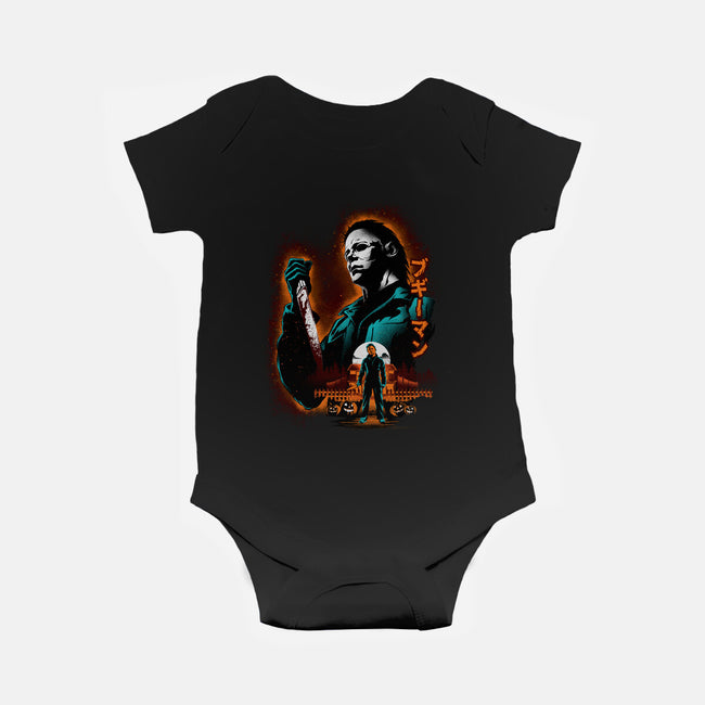 Attack Of Myers-Baby-Basic-Onesie-hypertwenty