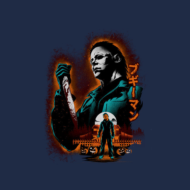 Attack Of Myers-Womens-V-Neck-Tee-hypertwenty