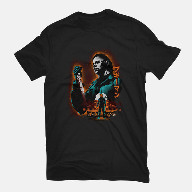 Attack Of Myers-Mens-Premium-Tee-hypertwenty