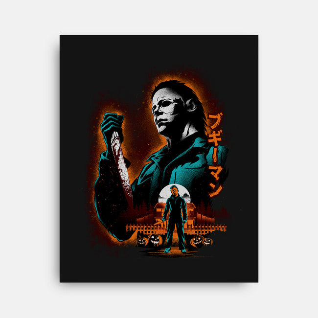 Attack Of Myers-None-Stretched-Canvas-hypertwenty