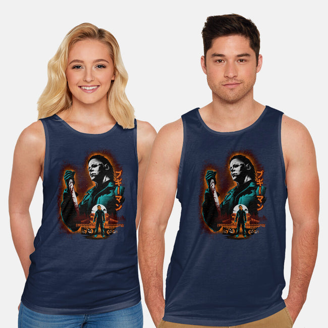 Attack Of Myers-Unisex-Basic-Tank-hypertwenty