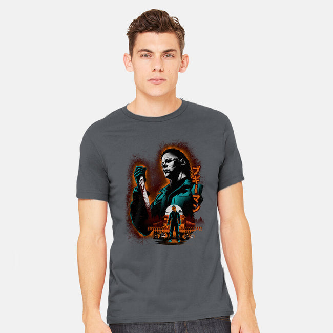 Attack Of Myers-Mens-Heavyweight-Tee-hypertwenty