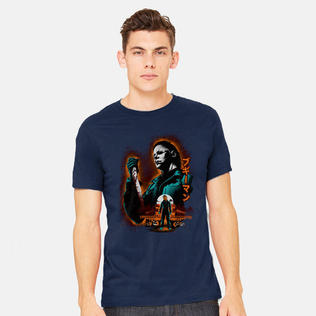 Attack Of Myers-Mens-Heavyweight-Tee-hypertwenty