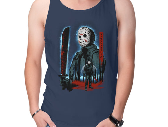 Attack Of Voorhees