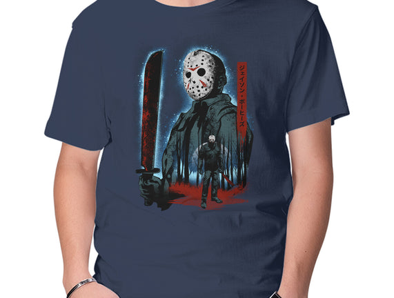 Attack Of Voorhees