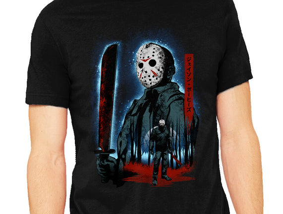 Attack Of Voorhees