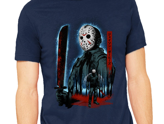 Attack Of Voorhees