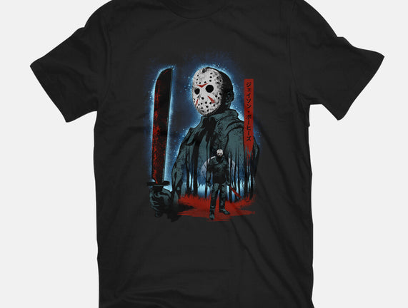 Attack Of Voorhees