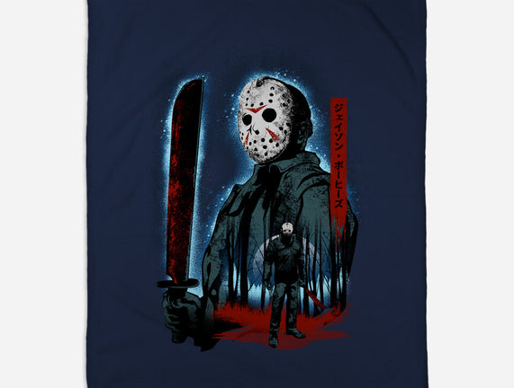 Attack Of Voorhees