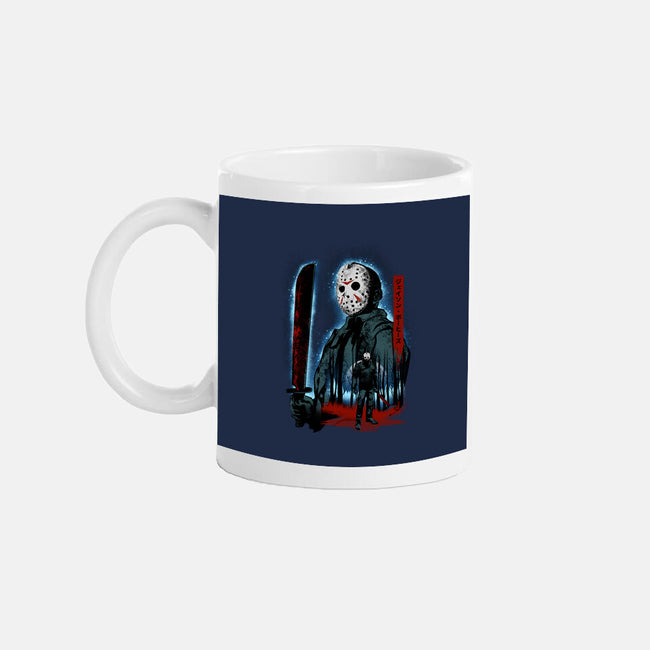 Attack Of Voorhees-None-Mug-Drinkware-hypertwenty