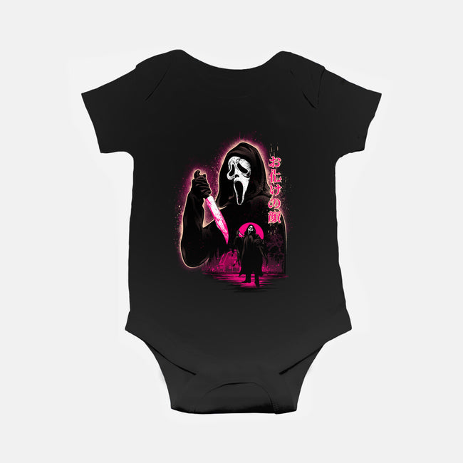 Attack Of Ghostface-Baby-Basic-Onesie-hypertwenty