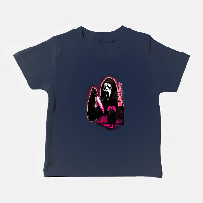 Attack Of Ghostface-Baby-Basic-Tee-hypertwenty