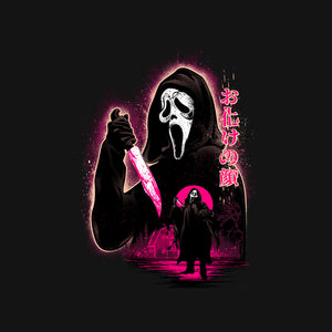 Attack Of Ghostface