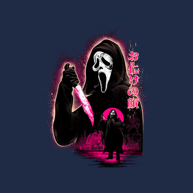 Attack Of Ghostface-None-Glossy-Sticker-hypertwenty