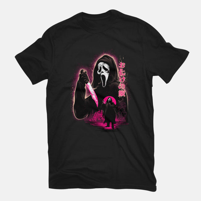 Attack Of Ghostface-Youth-Basic-Tee-hypertwenty