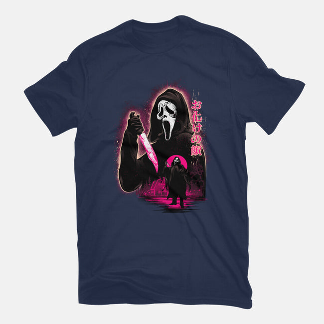 Attack Of Ghostface-Mens-Premium-Tee-hypertwenty