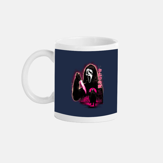 Attack Of Ghostface-None-Mug-Drinkware-hypertwenty