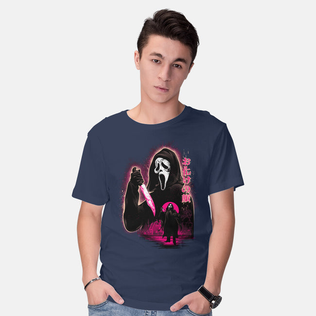 Attack Of Ghostface-Mens-Basic-Tee-hypertwenty