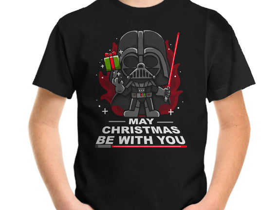 May Christmas Be With You