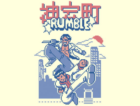 Kamurocho Rumble