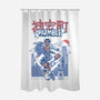 Kamurocho Rumble-None-Polyester-Shower Curtain-Henrique Torres