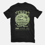 Deviljho Pickle Grunge-Mens-Heavyweight-Tee-LAGELANTEE