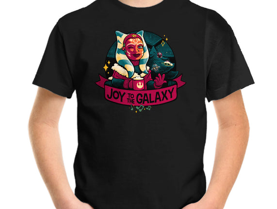 Joy To The Galaxy