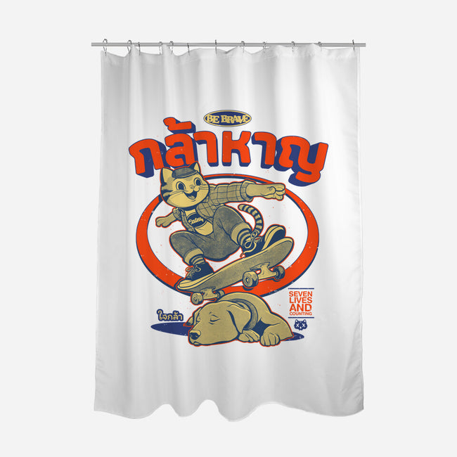 Rad Cat-None-Polyester-Shower Curtain-Hafaell